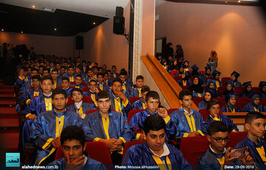 حفل تخرج لطلاب في جمعية الإمداد..(2016-09-28)